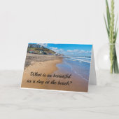 夫としてあげるなんて美しい カード (正面)