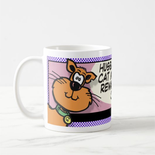 夫と猫 コーヒーマグカップ (左)