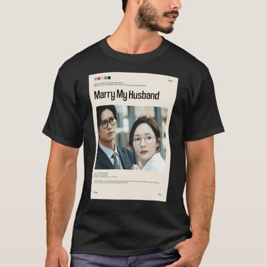 夫と結婚するミニマリスト・ドラマ(2024) Tシャツ (正面)