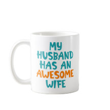 夫には妻が素晴らしいる