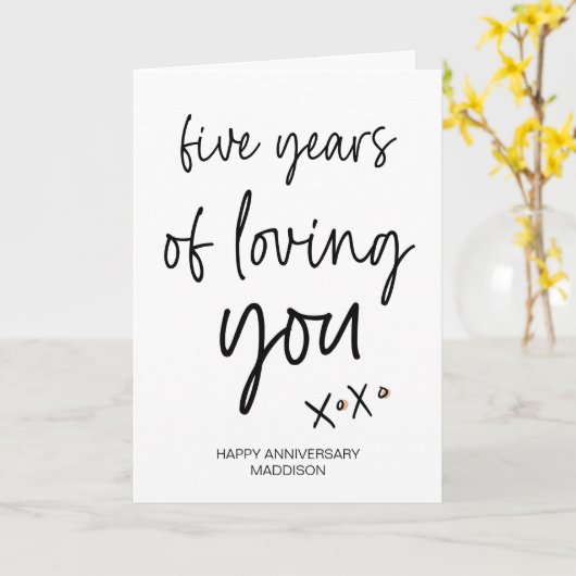 夫に愛する5年の記念品 カード (黄色い花)