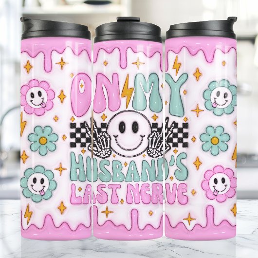 夫に最後の神経おもしろい3D膨らんだパフ タンブラー