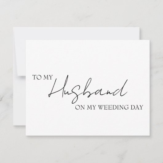 夫に私の結婚式の日のカードで,私の夫に ノートカード (正面)