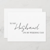 夫に私の結婚式の日のカードで,私の夫に ノートカード (正面/裏面)