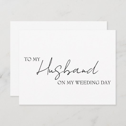 夫に私の結婚式の日のカードで，私の夫に ノートカード (正面/裏面)
