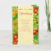 夫に シーズンカード (正面)