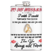 夫に フラスク (正面)