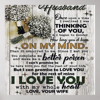 夫に |夫へ |愛の引用文 ポスター