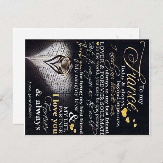 夫に |愛の引用文を夫に| 案内ポストカード (正面/裏面)