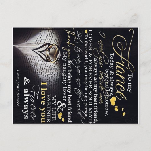 夫に |愛の引用文を夫に| 案内ポストカード (正面)