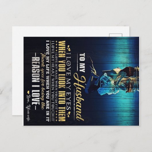 夫に |愛の引用文を父に | 案内ポストカード (正面/裏面)