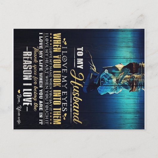 夫に |愛の引用文を父に | 案内ポストカード (正面)