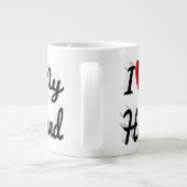 夫のかわいいブラック文字 ジャンボコーヒーマグカップ (裏面)