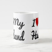 夫のかわいいブラック文字 ジャンボコーヒーマグカップ (正面)