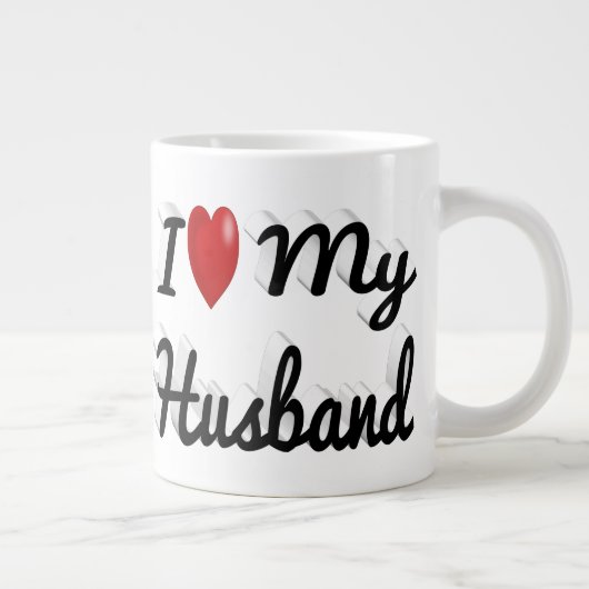 夫のかわいいブラック文字 ジャンボコーヒーマグカップ (右)