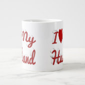 夫のかわいい赤文字 ジャンボコーヒーマグカップ (正面)