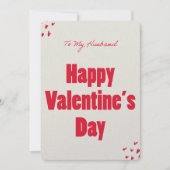 夫のためのロマンチックなバレンタインデーのカード シーズンカード (正面)