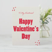 夫のためのロマンチックなバレンタインデーのカード シーズンカード (スタンド正面)