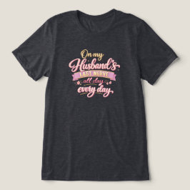 夫のイライラMAX トライブレンドＴシャツ