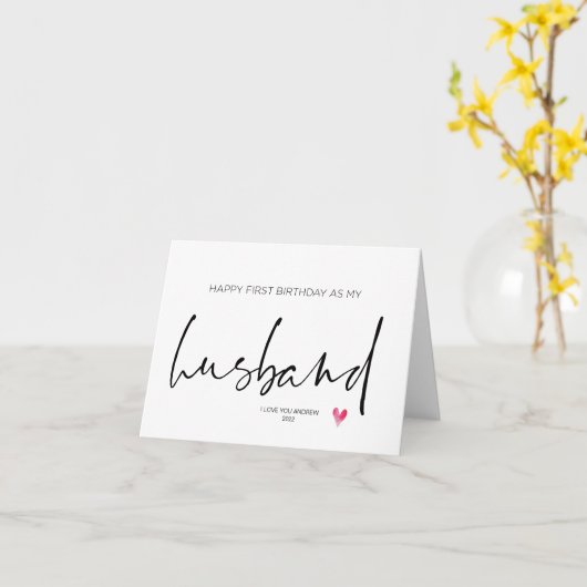 夫のカードとしてかわいいハッピーファースト誕生日 カード (黄色い花)