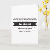 夫のハッピーバースデーカード//形容詞の説明 カード (黄色い花)