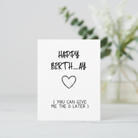 夫のボーイフレンドのための印刷可能な日取りカード シーズンカード (スタンド正面)