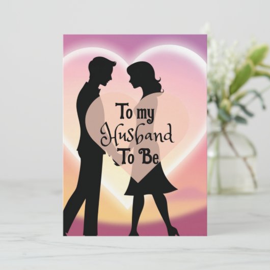 夫の名刺に (スタンド正面)