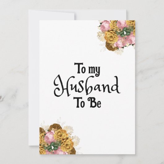 夫の名刺に (正面)