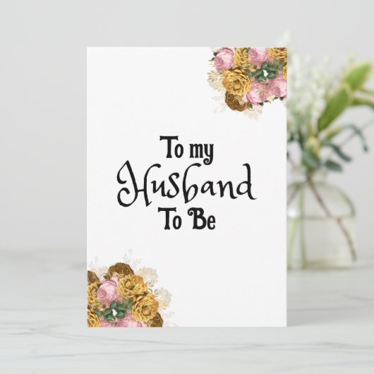 夫の名刺に (スタンド正面)