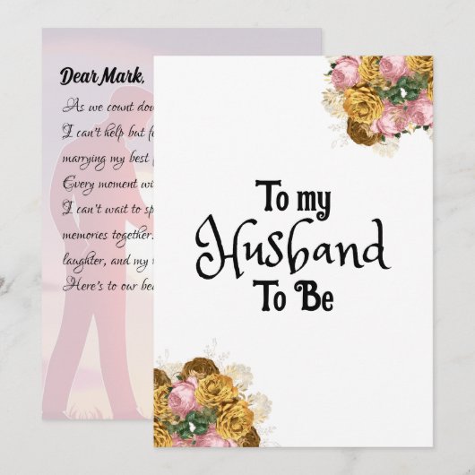 夫の名刺に (正面/裏面)