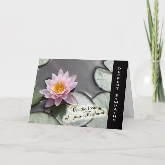 夫の喪失 – 失われた場合の哀悼の意 カード (正面)