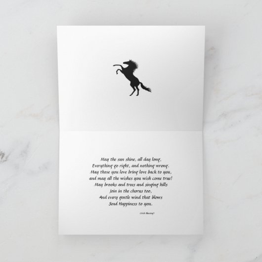 夫の場合は飼育馬の誕生日カード カード (内部)