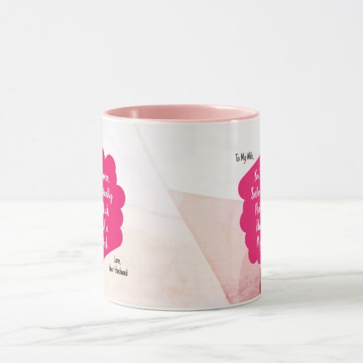 夫の妻のおもしろいな引用文のマグ マグカップ (中央)