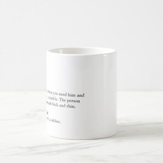 夫の妻の結婚定義/記念日 コーヒーマグカップ (中央)