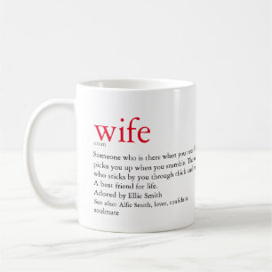 夫の妻の結婚定義/記念日 コーヒーマグカップ