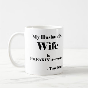 夫の妻は自由素晴らしだ コーヒーマグカップ