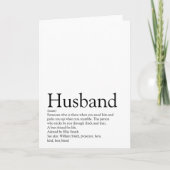 夫の定義名言 面白い 現代風 カード (正面)