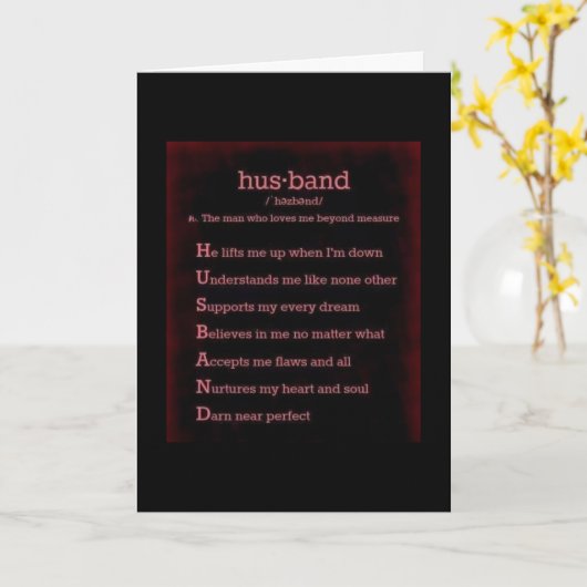 ***夫の幸最高の日 カード (黄色い花)