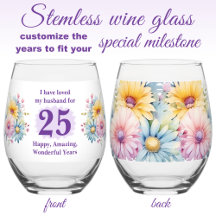 夫の愛25周年記念花紫