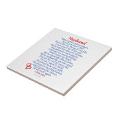 夫の愛 タイル (側面)