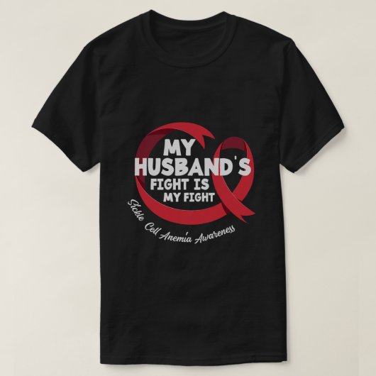 夫の戦いは鎌状赤血球貧血 Tシャツ (デザイン正面)