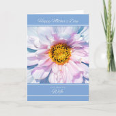 夫の母の日のカードからの妻のために カード (正面)