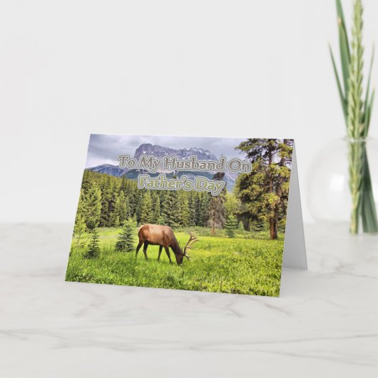 夫の父の日のカード カード (正面)