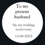 夫の結婚記念日に名前を付ける ラウンドシール<br><div class="desc">デザイン</div>