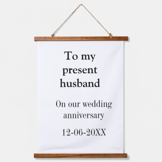 夫の結婚記念日に名前を付ける 吊り下げ型タペストリー (正面)