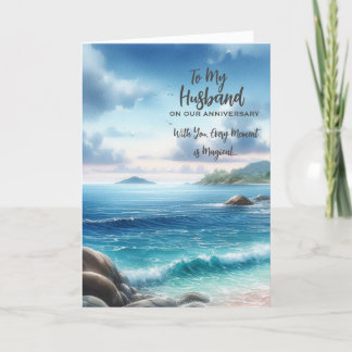 夫の記念日のグリーティングカード サンキューカード