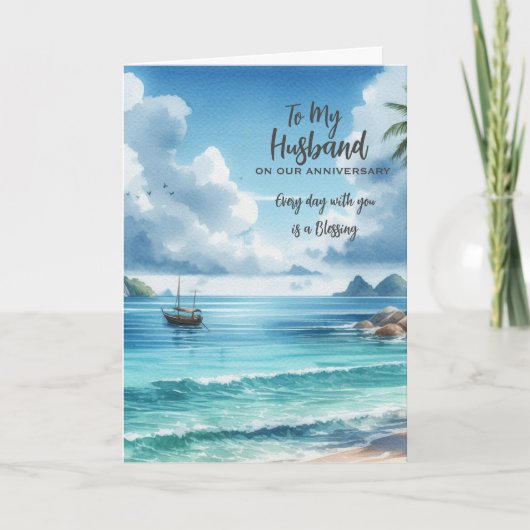 夫の記念日のグリーティングカード サンキューカード (正面)