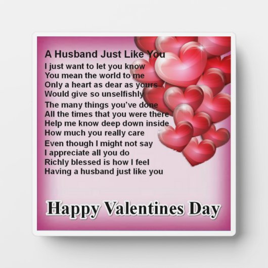 夫の詩プラーク – バレンタインデー – ハート1 フォトプラーク (正面)
