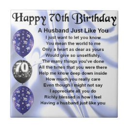 夫の詩-第70誕生日 タイル