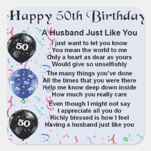 夫の詩 – 50誕生日 スクエアシール